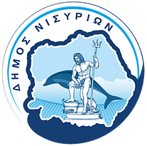 Λογότυπο δήμου Νισύρου